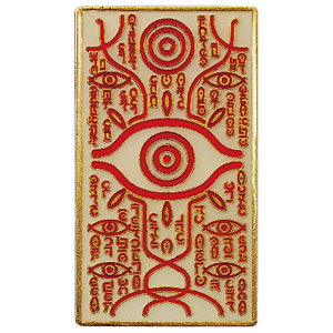 劇場版モノノ怪 第二章 火鼠』 からくりピンズ 3.退魔の剣[エンスカイ