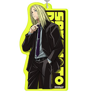 SAKAMOTO DAYS 蛍光キーホルダー 第1弾 神々廻