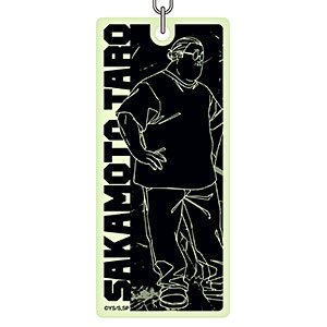 SAKAMOTO DAYS 蓄光キーホルダー 第1弾 坂本太郎 A