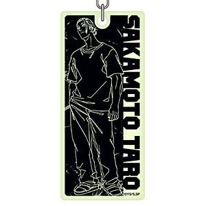 SAKAMOTO DAYS 蓄光キーホルダー 第1弾 坂本太郎 B