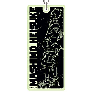 SAKAMOTO DAYS 蓄光キーホルダー 第1弾 眞霜平助