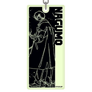 SAKAMOTO DAYS 蓄光キーホルダー 第1弾 南雲