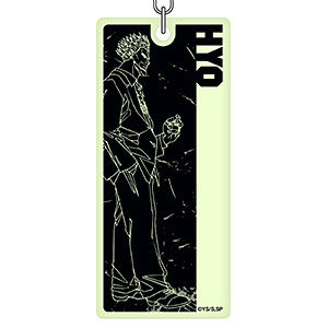 SAKAMOTO DAYS 蓄光キーホルダー 第1弾 豹