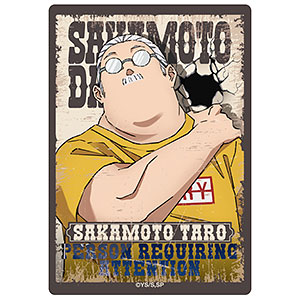 SAKAMOTO DAYS ステッカー 第1弾 眞霜平助[清水産業]《在庫切れ》