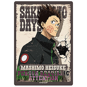 SAKAMOTO DAYS ステッカー 第1弾 朝倉シン[清水産業]《在庫切れ》