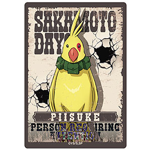 ⭐︎美品⭐︎SAKAMOTO DAYS１巻から２１巻　ステッカー4枚付き SAKAMOTO DAYS』カスタムステッカーコレクション（全12種