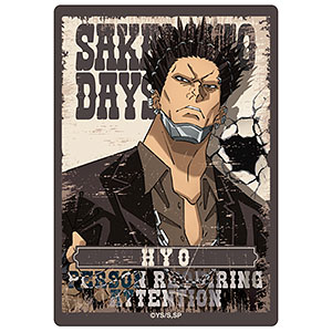 SAKAMOTO DAYS ステッカー 第1弾 坂本花[清水産業]《在庫切れ》