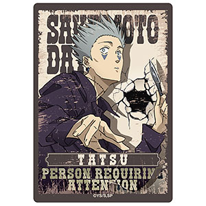 ⭐︎美品⭐︎SAKAMOTO DAYS１巻から２１巻　ステッカー4枚付き ⭐︎美品⭐︎SAKAMOTO DAYS1巻から21巻 ステッカー4枚付き