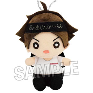ハイキュー！！ 座ぬい 応援ver. 角名倫太郎