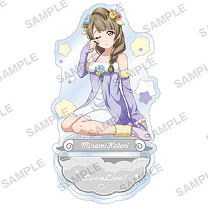 中古】(本体B/箱B)ラブライブ！スクールアイドルフェスティバル
