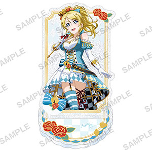 ラブライブ！スクールアイドルフェスティバル きらりんアクリル 