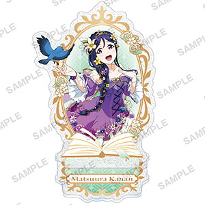 一騎当千 GG 関羽雲長 スクール水着ver. 1/7 完成品フィギュア
