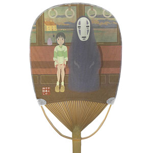 ふしぎ遊戯　ねんどろいど  鬼宿 ふしぎ遊戯』朱雀七星士の1人・鬼宿がねんどろいどでフィギュア