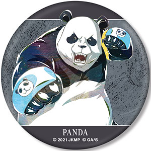 劇場版 呪術廻戦 0』 狗巻棘 Ani-Art 第2弾 3WAY缶バッジ[アルマ