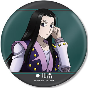 HUNTER×HUNTER 描き下ろし シャルナーク 歩みver. BIG缶バッジ