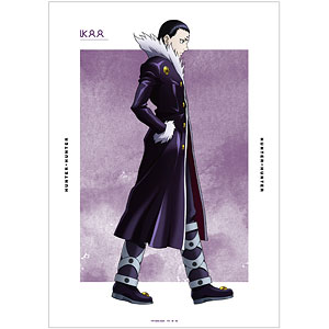 HUNTER×HUNTER 描き下ろし フェイタン 歩みver. A3マット加工ポスター