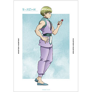 HUNTER×HUNTER 描き下ろし クラピカ 歩みver. A3マット加工ポスター