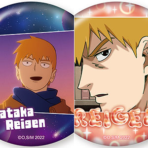 モブサイコ100 III だけ缶 霊能力者だけトレーディング缶バッジ