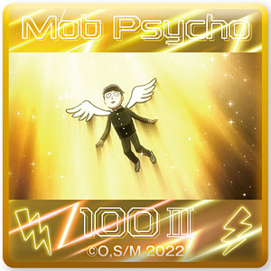 モブサイコ100 III ガラスマグネット 影山茂夫(天使)