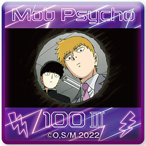 モブサイコ100 III ガラスマグネット ハニワを覗く