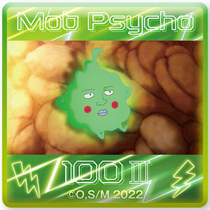 モブサイコ100 III ガラスマグネット エクボ