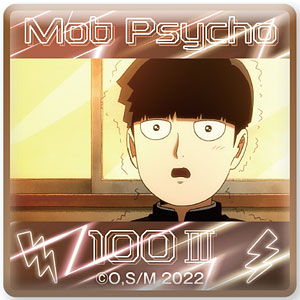 モブサイコ100 III ガラスマグネット 影山茂夫(感動)