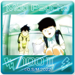 モブサイコ100 III ガラスマグネット 影山茂夫＆影山律(幼少期)