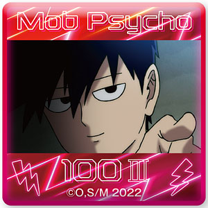 モブサイコ100 III ガラスマグネット 影山律