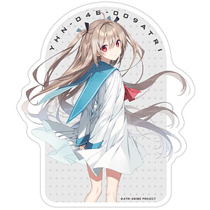 ゲゲゲの鬼太郎 ねこ娘 添い寝抱き枕カバー（再販）[ホビー