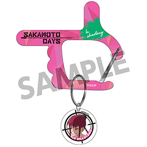 SAKAMOTO DAYS チャーム付きアクリルカラビナ 陸少糖