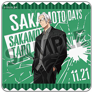 SAKAMOTO DAYS アクリルコースター 坂本太郎 B