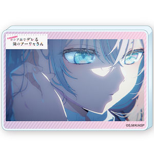 時々ボソッとロシア語でデレる隣のアーリャさん アクリルブロック 4