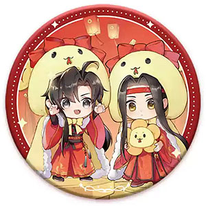 アニメ「魔道祖師」 望歳朝Ver. 缶バッジ 藍忘機[cijianyouwu