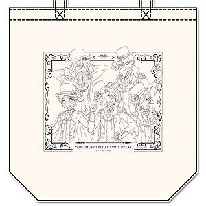 弱虫ペダル LIMIT BREAK 描き下ろし キャンバストートバッグ A 怪盗ver.