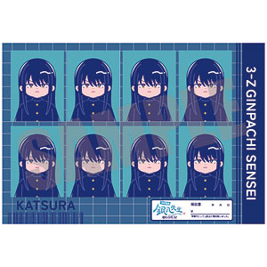 TVアニメ「3年Z組銀八先生」 証明写真風ステッカーVol.1 にゅ～とろ 第