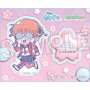 3年Z組銀八先生 アクリルスタンドプレート めろんぽっぷ☆ 坂田銀八