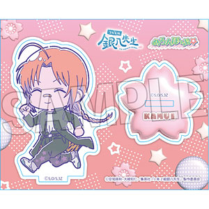 3年Z組銀八先生 アクリルスタンドプレート めろんぽっぷ☆ 坂田銀八