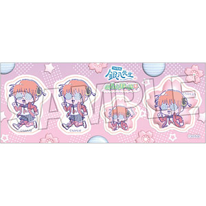 3年Z組銀八先生 ステッカー めろんぽっぷ☆ 神楽