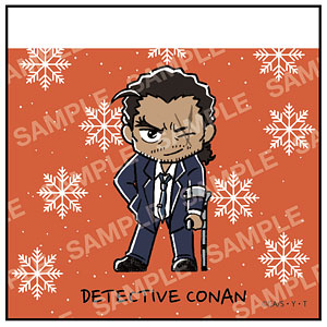 名探偵コナン ミニメモ-ゆるスタmini 第3弾-(D 大和敢助)