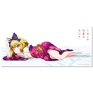 となりの吸血鬼さん　B2タペストリー　2種　エリー　天野灯　着物 ce4046b44d8f4c01d9743a668b8a71
