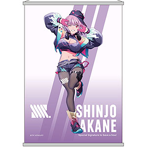劇場総集編『SSSS.GRIDMAN』 新条アカネ B2タペストリー
