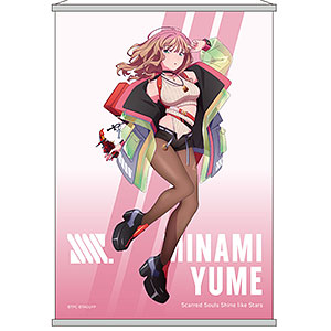 グリッドマン ユニバース Dreamy Divas Ver. B2タペストリー 宝