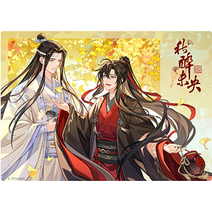 あみあみ限定特典】CD ドラマCD 大河幻想ラジオドラマ魔道祖師