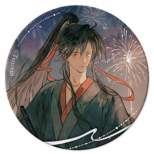 スイパラ缶 魏無羨 2 Amazon.co.jp: 魔道祖師 缶バッジ セット バッジセット 軽量