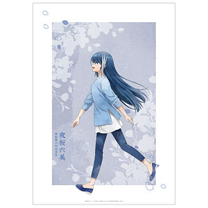 TVアニメ『夜桜さんちの大作戦』 描き下ろし 夜桜六美 歩みver. A3マット加工ポスター