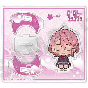 ねんどろいど フォートナイト ビーフボス[グッドスマイル