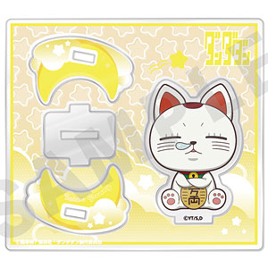 ダンダダン　ChibiぬいBIG　１/１ターボババア（招き猫）　② TVアニメ『ダンダダン』】Chibiぬいマスコット ターボババア