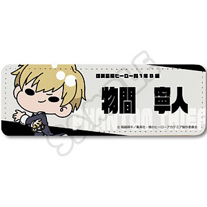 物間寧人 キャラクターズコレクションカード122枚 セット 2025年最新】物間寧人 カードの人気アイテム - メルカリ