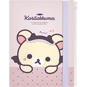 コリラックマ の検索結果]-amiami.jp-あみあみオンライン本店-