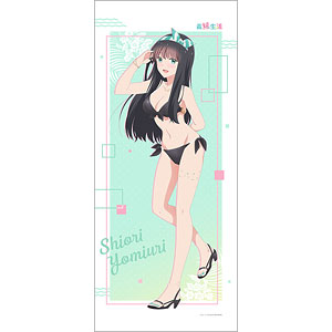 義妹生活 描き下ろし特大タペストリー(読売栞/水着)